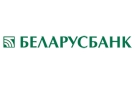 Банк Беларусбанк АСБ в Лиде